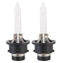 2 PCS D4S 35W 3800 LM 6000K HID Bulbs Xenon Lights Lamps, DC 12V(White Light)