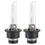 2 PCS D4S 35W 3800 LM 6000K HID Bulbs Xenon Lights Lamps, DC 12V(White Light)