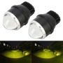 2 PCS IPHCAR MA617 3.0 inch DC12V / 20W / 2200LM Car Double Light Fog Light with Projector Lens (Lime Light)