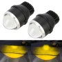 2 PCS IPHCAR MA617 3.0 inch DC12V / 20W / 2200LM Car Double Light Fog Light with Projector Lens (Gold Light)