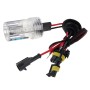 DC12V 35W H7 HID XENON Super Vision Light Одно лучевой водонепроницаемый комплект с высокой интенсивностью, цветовая температура: 6000K