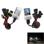 DC12V 35W HB4/9006 HID XENON LIGHT ОДИН -лучечный супер -вид -водонепроницаемая лампа, цветовая температура: 6000K, пакет 2