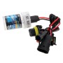 DC12V 35W HB4/9006 HID XENON LIGHT ОДИН -лучечный супер -вид -водонепроницаемая лампа, цветовая температура: 6000K, пакет 2