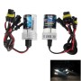 DC12V 35W H3 HID XENON LIGHT ОДИН -лучечный супер -вид -водонепроницаемая лампа, цветовая температура: 6000K, пакет 2