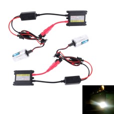 DC12V 35W 2x H3 Slim HID Xenon Light, High Intensity Discharge Lamp, Color Temperature: 8000K