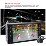 848V 16 7 inch Multi-touch Screen Car GPS Navigator, Support TF Card / USB / AUX / MP5 Player / Android & iPhone Mirror Links(Black)