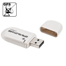 U-blox7 USB A-GPS-приемник, работа на ноутбуке, настольный компьютер (бежевый)