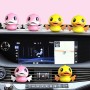 Cute Duck Pattern Car Aromatherapy Air Freshener (Pink)