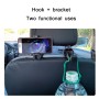 2 PCS Car Multifunctional Rear Headrest Mobile Phone Hook(Second Generation Silver)