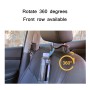 2 PCS Car Multifunctional Rear Headrest Mobile Phone Hook(Second Generation Silver)