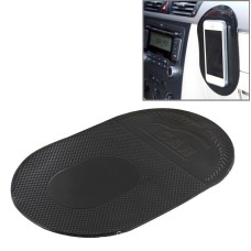 Автомобильный липкий коврик для мобильного телефона / MP3 / MP4, размер: 18.2x12x0.2cm (черный)