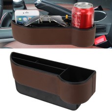 Car Seat Crevice Storage Box with Interval Cup Drink Holder Auto Gap Pocket Stowing Tidying for Phone Pad Card Coin Case Accessories(Brown)