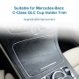 2056830900 Car Cup Holder Electroplating Trim Decorative Frame for Mercedes-Benz C Class W205