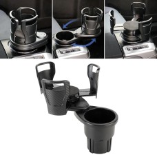 Multi-functional Car Auto Universal Carbon Fiber Texture Cup Holder Drink Holder