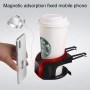 2 in 1 Car Air Outlet Magnetic Mount Beverage Cup Stand Phone Holder(Red)