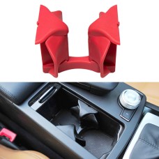 For Mercedes-Benz W204 / W212 2008-2015 Left Driving Car Water Cup Holder 2046802391(Red)