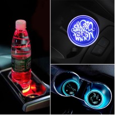 Автомобильный акрилицикколевый USB -зарядный зарядной чашки для водяной чашки для светодиодной атмосферы (английское Рождество)