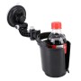 Car Cup Holder, Inner Diameter: 85mm(Black)