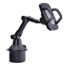 C010  Adjustable Car Cup Holder Universal Car Mount