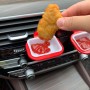 3 PCS  Car Sauce Rack Ketchup Fries Seasoning Box, Random Color Delivery