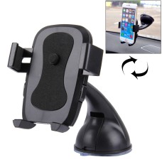 Curved Handle Suction Cup Car Phone Navigation Holder, For iPhone, Galaxy, Huawei, Xiaomi, LG, HTC and Other Smart Phones