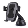 Curved Handle Suction Cup Car Phone Navigation Holder, For iPhone, Galaxy, Huawei, Xiaomi, LG, HTC and Other Smart Phones