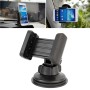 3R-1005 Universal Car Suction Cup Mount Bracket Phone Holder for 68-80mm Mobile Phone