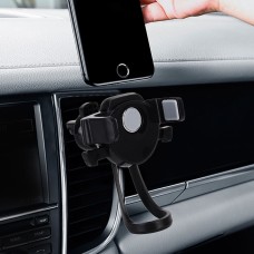 Universal Car Charger Air Vent Mount Phone Holder Stand, For iPhone, Galaxy, Sony, Lenovo, HTC, Huawei and other Smartphones(Width: 64-82mm)