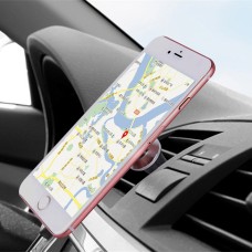 Universal Magnetic Car Air Vent Mount Phone Holder, For iPhone, Samsung, Huawei, Xiaomi, HTC and Other Smartphones(Silver)