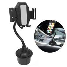 Universal Car Cup Long Hose Mobile Phone Holder (Black)