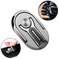 Universal Car Air Outlet Bracket Phone Ring Holder (Silver)