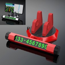 Многофункциональная автомобильная приборная панель держателя мобильного телефона временная парковочная карточка (красный)