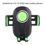 ZP-X0466 Car 360 Degree Rotating Telescopic Folding Round Suction Cup Mobile Phone Holder(Green)