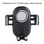 ZP-X0466 Car 360 Degree Rotating Telescopic Folding Round Suction Cup Mobile Phone Holder(Grey)