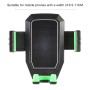 Truck Suction Cup Mobile Phone Holder