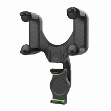 Car Rear Mirror Navigation Phone Holder (Green)