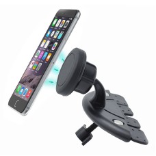 Магнитный навигационный держатель мобильного телефона CAR Magnetic CD