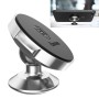 Baseus Small Ears Series Magnetic Bracket (Stand Paste Type), for iPhone, Samsung, Sony, HTC, Nokia, LG Mobile Phone(Silver)