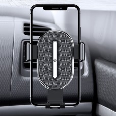 TOTUDESIGN DCTS-16 U Shield Series II Gravity Sensing Car Air Outlet Phone Holder, Suitable for 4-6.4 inch Smartphones