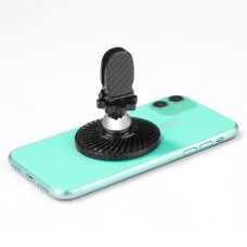 R-JUST HZ10 Small Whirlwind Magnetic Car Phone Holder (Carbon Fiber Black)