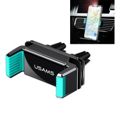 USAMS US-ZJ045 Rotating Air Outlet Double Buckle Car Bracket for 4-6 inch Mobile Phones, with Cable Clamp (Black+green)