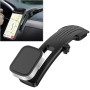 KUULAA Car Magnetic Slide Track Mobile Phone Bracket Holder (Silver)