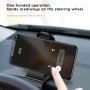 Baseus Mouth Car Mount Clamp Clip Adjustable 360 Degree Rotation Holder, For iPhone, Galaxy, Sony, Lenovo, HTC, Huawei and other 3.5-7 inch Smartphones(Black)