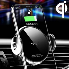 TOTUDESIGN  CACW-037 Stellar Series Wireless Charger Car Holder, For iPhone, Galaxy, Sony, Lenovo, HTC, Huawei and other 4.0-6.5 inch Smartphones(Black)
