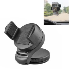 Universal Windshield 90 Degrees Rotation Car Holder, For iPhone, Galaxy, Sony, Lenovo, HTC, Huawei, and other Smartphones of width 75mm or Less)