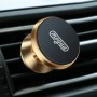 JOYROOM MOGUU MG-ZS001 360 Degrees Rotation Aluminium Alloy + Silicone + Magnet Car Air Outlet Magnetic Holder, For iPhone, Galaxy, Huawei, Xiaomi, HTC and Other Smartphones(Gold)