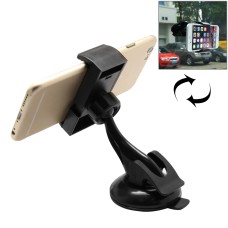 Universal 360 Degree Rotation Suction Cup Car Holder / Desktop Stand, Size Range: 5.5 - 7cm, For iPhone, Galaxy, Huawei, Xiaomi, Lenovo, Sony, LG, HTC and Other Smartphones(Black)