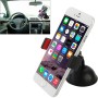 360 Degree Rotation Design Super Suction Cup Car Mount Holder, For iPhone, Galaxy, Sony, Lenovo, HTC, Huawei, and other Smartphones of  Width as 6.3cm-9cm Mobile Phone