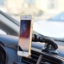 P019 360 Rotation Dashboard Suction Cup Car Magnetic Cell Phone Stand