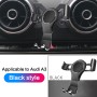 Подходит для Audi A3/S3 Car Mobile Phone Cracke Crack Kine Air Outlet Suctict Cup от Gravity (Black)